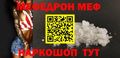 каннабис Краснознаменск