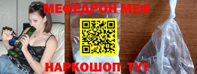 кокаин Краснодар