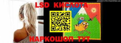 mdma Кунгур