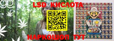 кокаин Краснодар