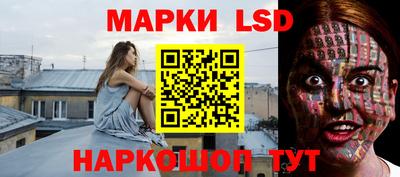 кокаин Краснодар