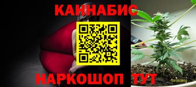 кокаин Краснодар