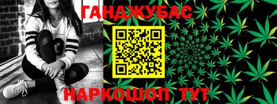 кокаин Краснодар
