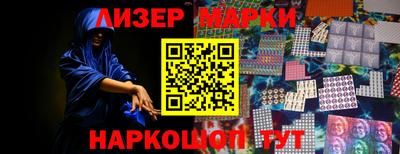 каннабис Краснознаменск