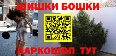 кокаин Краснодар