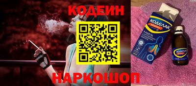 каннабис Краснознаменск