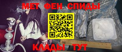 каннабис Краснознаменск