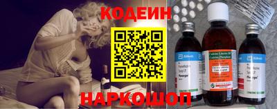 каннабис Краснознаменск