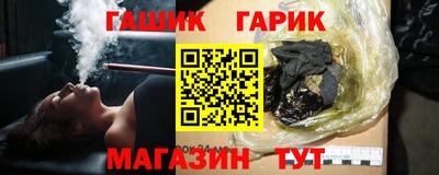 кокаин Краснодар