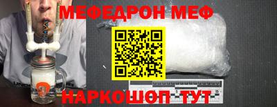 каннабис Краснознаменск