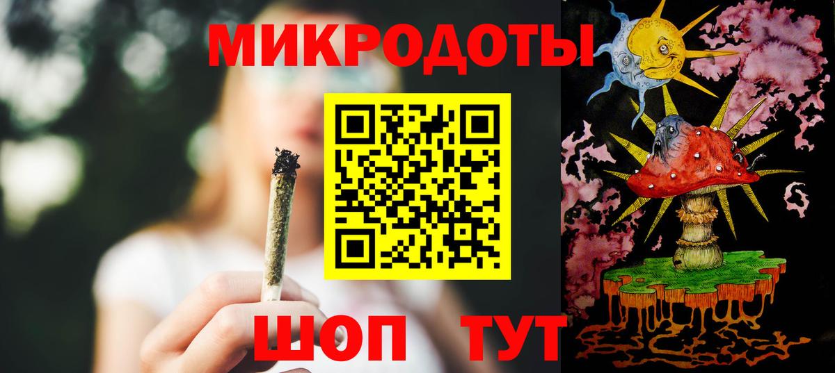 Шали  Галлюциногенные грибы Cubensis  Вход с VPN 